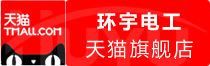 ⭐异常就退款密克罗尼西亚世纪佳缘新号一手批发出售